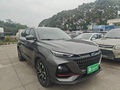 Changan X7 PLUS Edition 1.5TPremium Version - ფოტო 4
