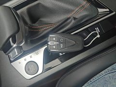 Changan X7 PLUS Edition 1.5TPremium Version - ფოტო 9
