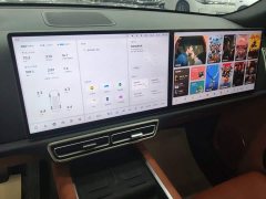 Li Auto L8 2024 Pro - ფოტო 13