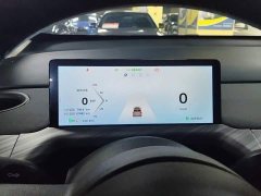 Baojun Yunduo 460 Pro - ფოტო 12
