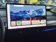 Baojun Yunduo 460 Pro - ფოტო 13