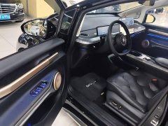 Baojun Yunduo 460 Pro - ფოტო 16