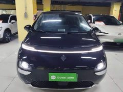 Baojun Yunduo 460 Pro - ფოტო 3
