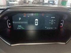 Changan Qiyuan Q05 Classic True Value Edition 125 Deluxe - ფოტო 12