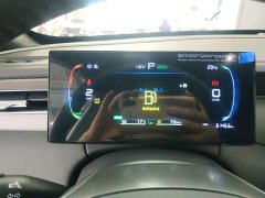 BYD Qin PLUS DM-i Smart Drive Edition 55KM Leading - ფოტო 12