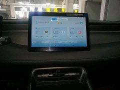 BYD Qin PLUS DM-i Smart Drive Edition 55KM Leading - ფოტო 13