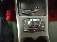 BYD Qin PLUS DM-i Smart Drive Edition 55KM Leading - ფოტო 14