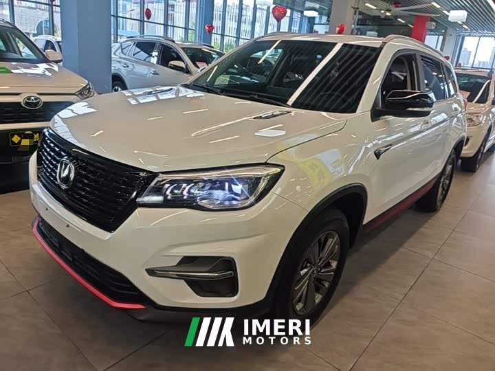 Changan CS75 Glory Million Edition 280T DCT Luxury - ავტომობილი ჩინეთიდან
