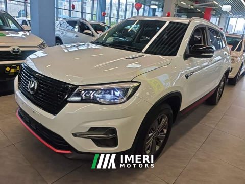 2021 Changan CS75 Glory Million Edition 280T DCT Luxury - ავტომობილი ჩინეთიდან