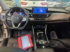 Changan CS75 Glory Million Edition 280T DCT Luxury - ფოტო 10
