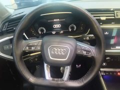 Audi Q3 40 TFSI Sport Dynamic - ფოტო 11