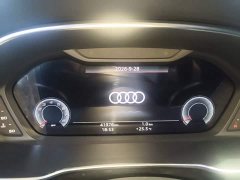 Audi Q3 40 TFSI Sport Dynamic - ფოტო 12
