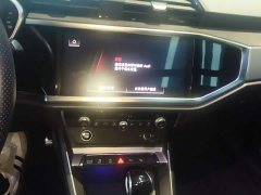 Audi Q3 40 TFSI Sport Dynamic - ფოტო 13