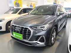 Audi Q3 40 TFSI Sport Dynamic - ფოტო 2