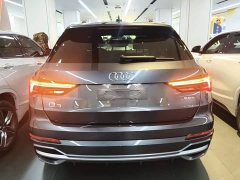 Audi Q3 40 TFSI Sport Dynamic - ფოტო 6
