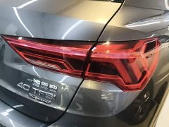 Audi Q3 40 TFSI Sport Dynamic - ფოტო 8