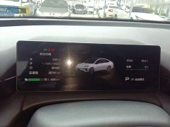 GAC AION RT 2025 650 LiDAR Edition - ფოტო 12