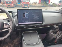Deepal Deep Blue SL03 Facelift Extended Range Elite - ფოტო 13