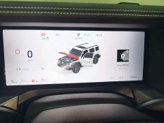 Tank 300 New Energy Hi4-T 37.1kWh - ფოტო 12