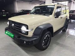 Tank 300 New Energy Hi4-T 37.1kWh - ფოტო 2