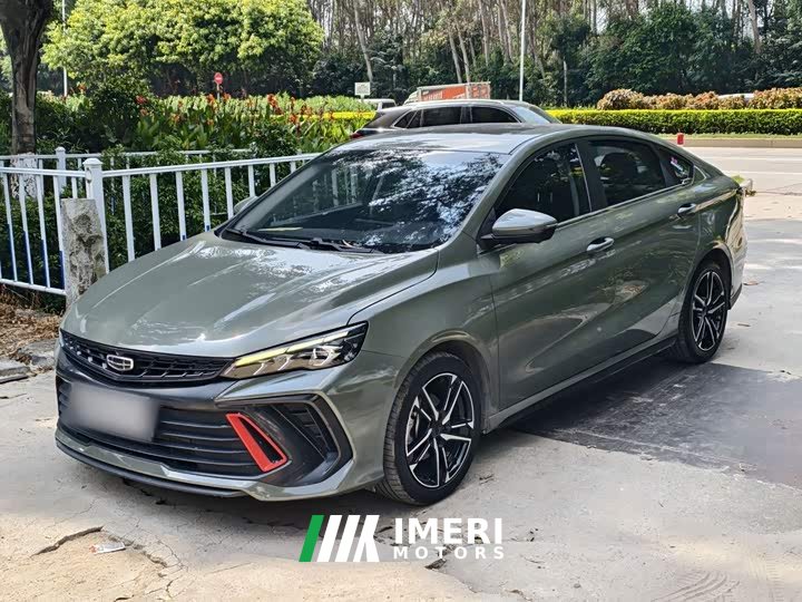 Geely Binrui 2022 Binrui COOL 1.5T DCT Lightning Edition - ავტომობილი ჩინეთიდან