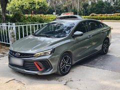 Geely Binrui 2022 Binrui COOL 1.5T DCT Lightning Edition - ფოტო 1