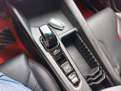 Geely Binrui 2022 Binrui COOL 1.5T DCT Lightning Edition - ფოტო 14