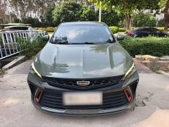 Geely Binrui 2022 Binrui COOL 1.5T DCT Lightning Edition - ფოტო 3
