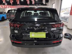 Ford Lingrui EcoBoost 170 Platinum Edition - ფოტო 6