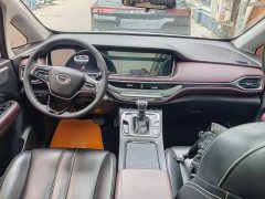 GAC Aion M6 2021 PRO 270T DCT Deluxe Edition - ფოტო 10