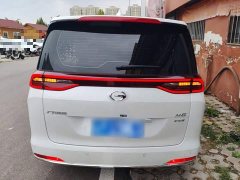GAC Aion M6 2021 PRO 270T DCT Deluxe Edition - ფოტო 6