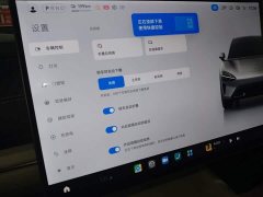 Xiaomi SU7 2024 Rear-Wheel Drive Long Range Smart Driving Edition - ფოტო 13