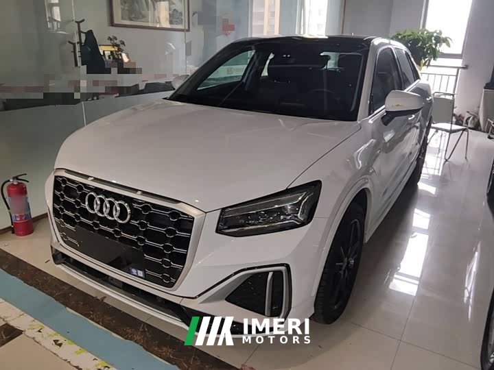 Audi Q2L 35 TFSI Dynamic Entry