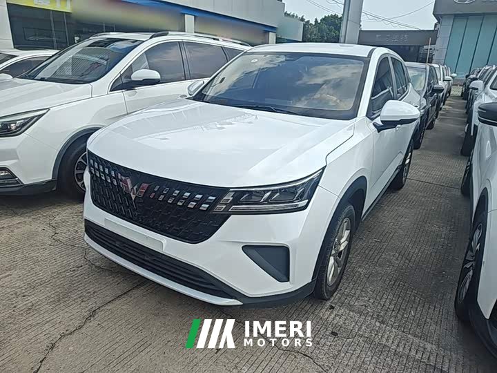 Wuling Xingchi 1.5L CVT Enjoy Edition