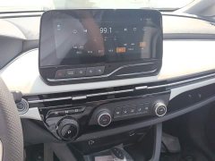 FAW Besturn NAT 2023 PRO Comfort Travel Edition 419km - ფოტო 13