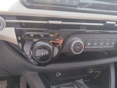 FAW Besturn NAT 2023 PRO Comfort Travel Edition 419km - ფოტო 14