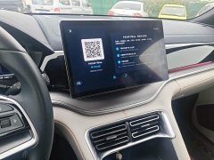 BYD Song Plus New Energy 2023 Champion Edition DM-i 110KM Flagship Plus - ფოტო 13