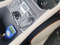 BYD Song Plus New Energy 2023 Champion Edition DM-i 110KM Flagship Plus - ფოტო 9