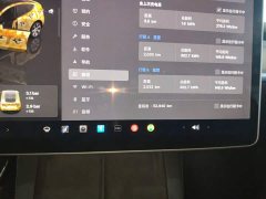 Tesla Model Y Facelift Rear-Wheel Drive - ფოტო 12