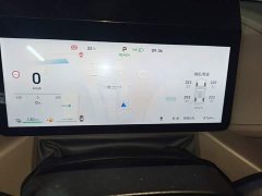 Haval Big Dog PLUS New Energy 2026 Hi4 150km Trendy EV Edition - ფოტო 12