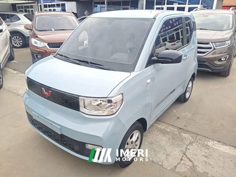 2022 Wuling Hongguang MINIEV Macaron Fashion Edition LFP - ავტომობილი ჩინეთიდან