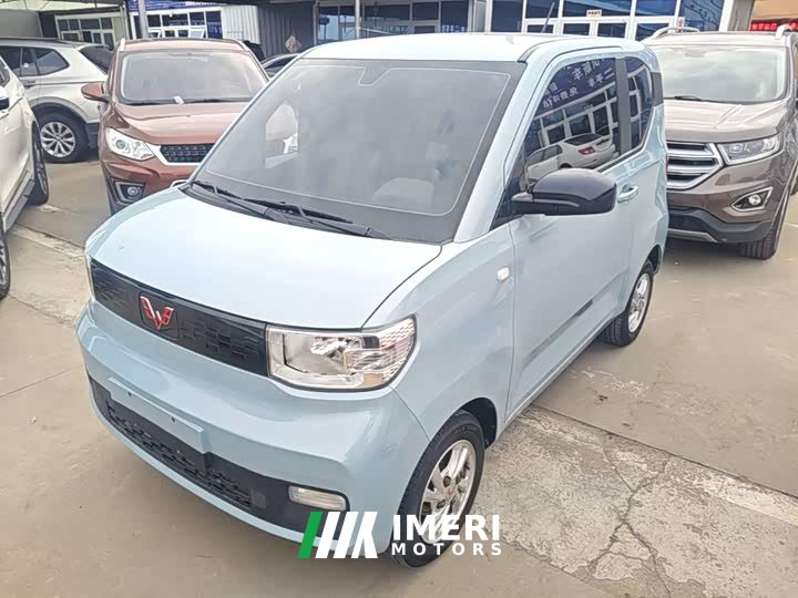 Wuling Hongguang MINIEV Macaron Fashion Edition LFP