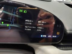 Zeekr 007 Four-Wheel Drive 75kWh - ფოტო 12