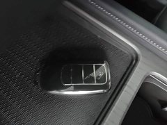 Chery Arrizo 8 2023 1.6T DCT Yì - ფოტო 9