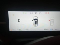 Dongfeng eπ008 210Max Extended Range 6-Seater - ფოტო 12