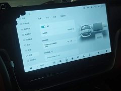 Dongfeng eπ008 210Max Extended Range 6-Seater - ფოტო 13
