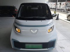Wuling NanoEV 2021 Fun Edition - ფოტო 3