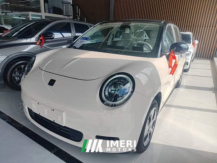 Yttrium Yiwei 3 Zhi'ai Edition 330km Air