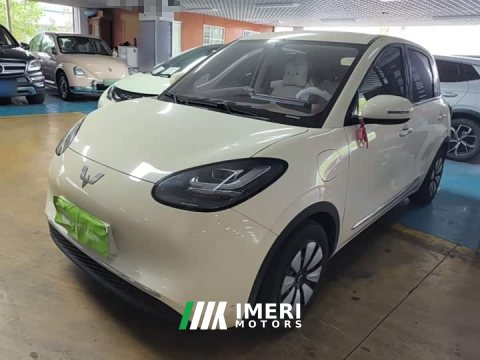 2025 Wuling Binguo 333km Lingxi Connected Edition - ავტომობილი ჩინეთიდან
