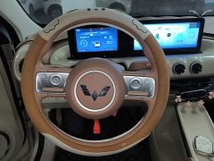 Wuling Binguo 333km Lingxi Connected Edition - ფოტო 11